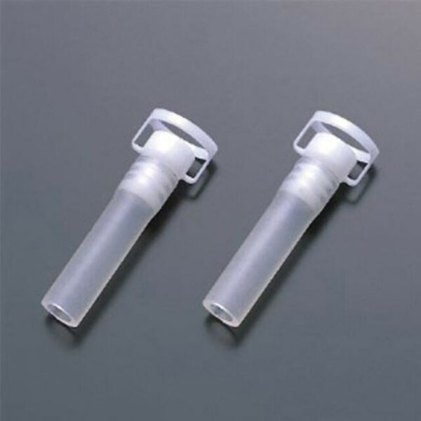 Adapteur pour tube de drainage pour urostomie