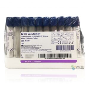 Tube TRCE plasma Héparine de lithium 13 xc100 - 6.0  (100/bte)