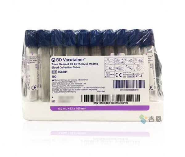 Tube TRCE plasma Héparine de lithium 13 xc100 - 6.0  (100/bte)